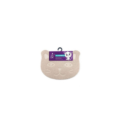 Cute Cat Alfombra Beige Para Gato Cute Cat - 1