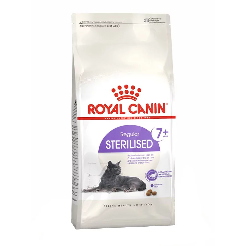 Alimento Royal Canin FHN para Gatos Esterilizados +7 3.5Kg